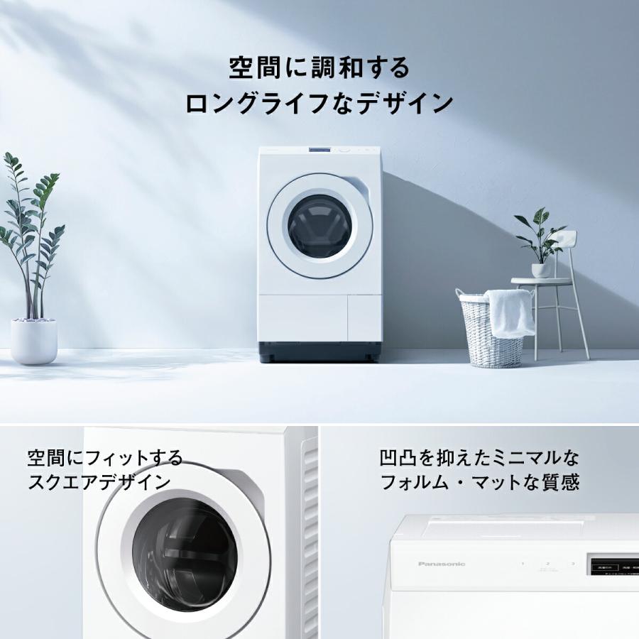 Panasonic（パナソニック） 公式店 洗濯乾燥機 ドラム式 NA-LX127F
