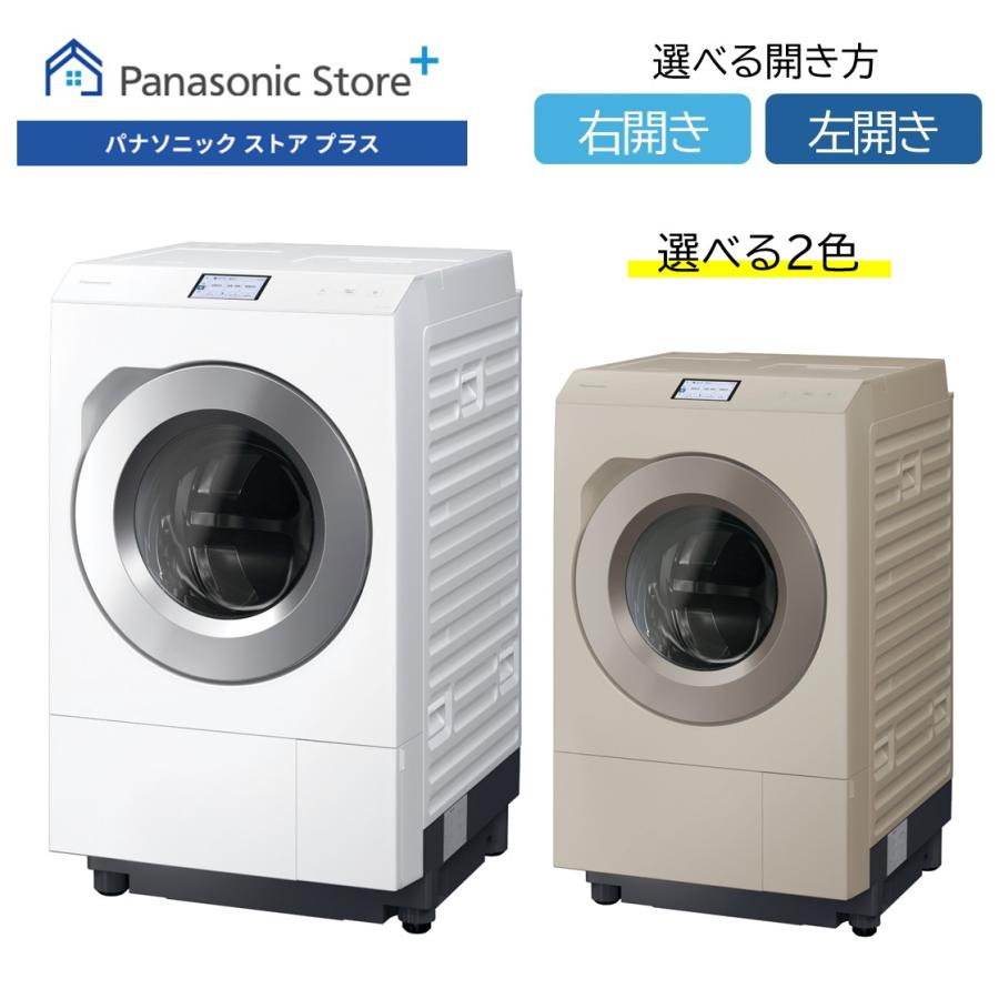 Panasonic（パナソニック） 公式店 洗濯乾燥機 ドラム式 NA-LX129F