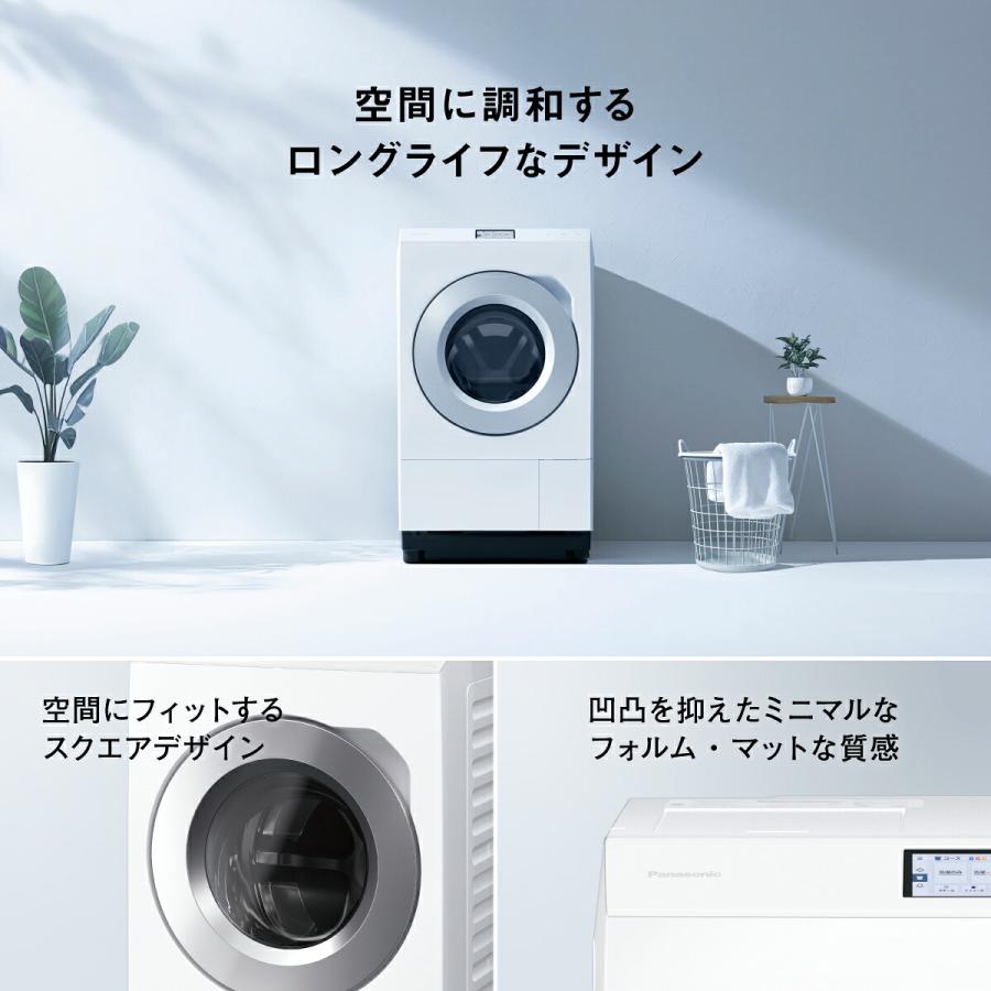 Panasonic（パナソニック） 公式店 洗濯乾燥機 ドラム式 NA-LX129F
