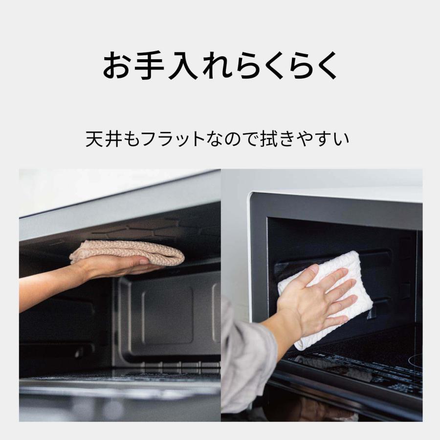 ビストロ 公式店 パナソニック オーブンレンジ 26L NE-BS5E