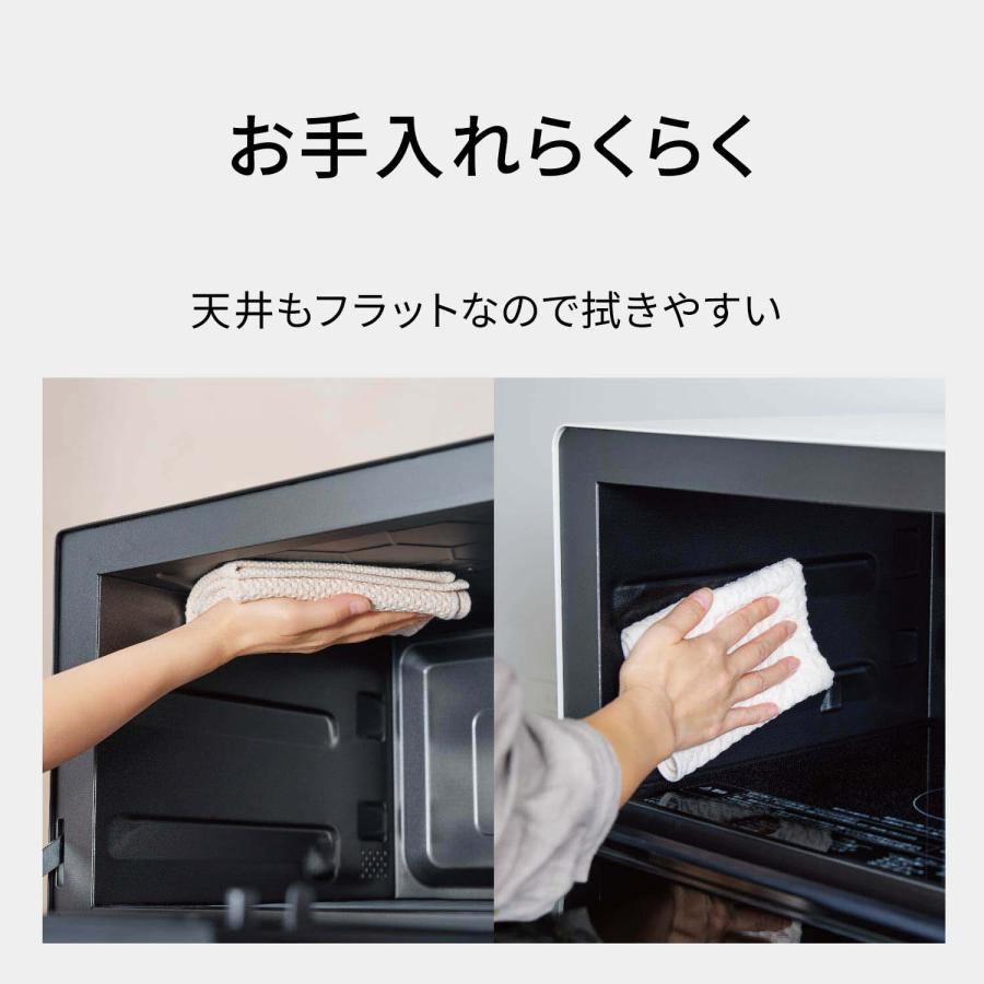 ビストロ 公式店 パナソニック スチームオーブンレンジ 25L NE-BS6E-K