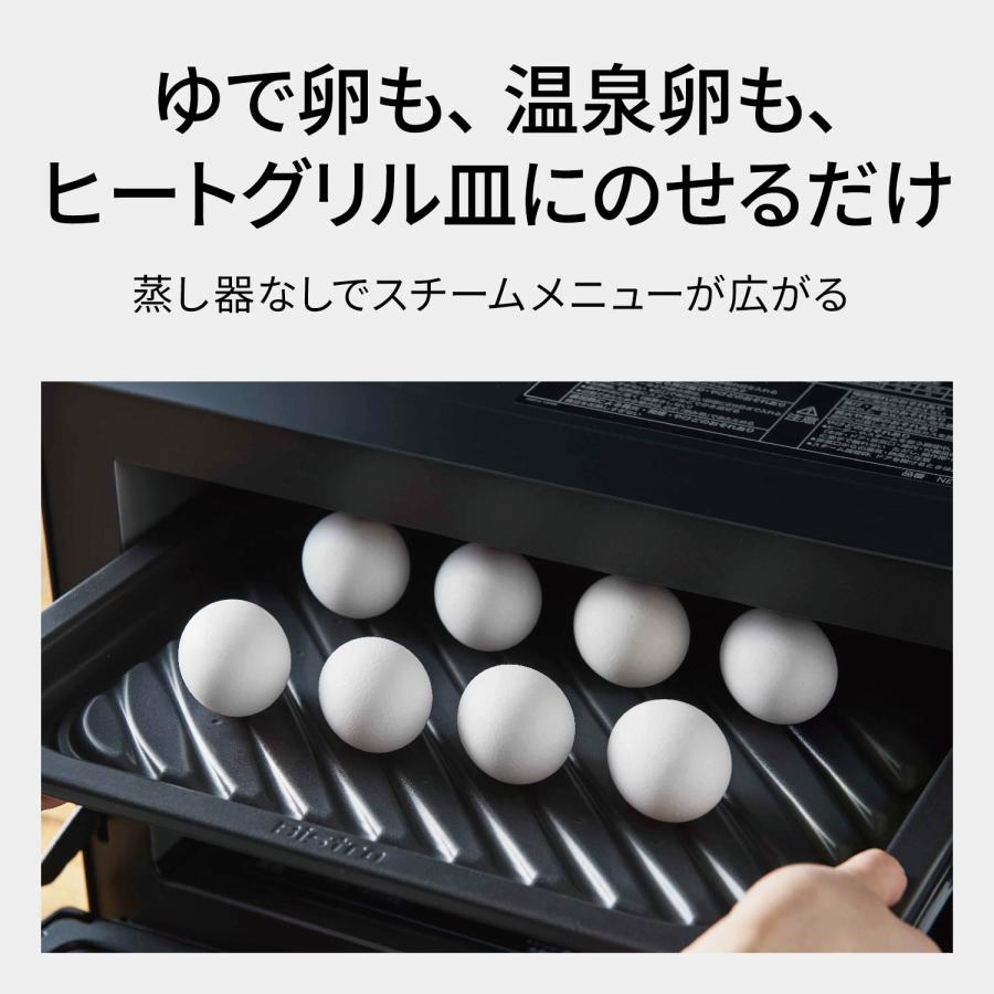 ビストロ 公式店 パナソニック スチームオーブンレンジ 30L 選べる2色