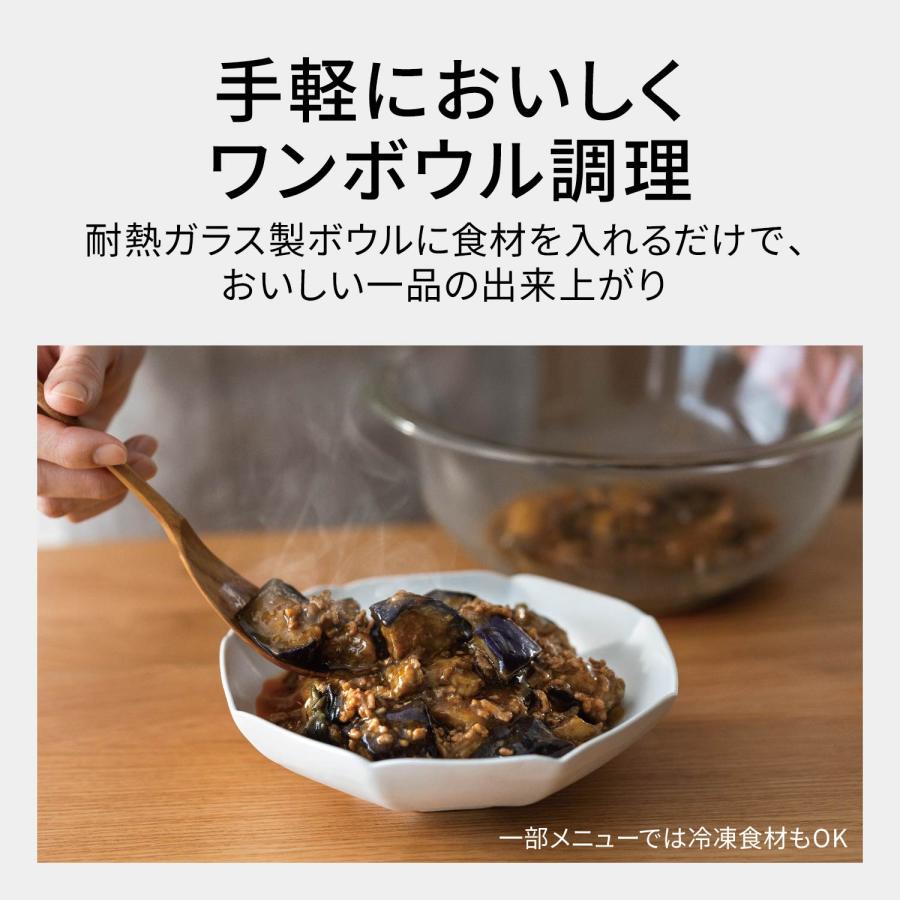 ビストロ 公式店 パナソニック スチームオーブンレンジ 30L 選べる2色