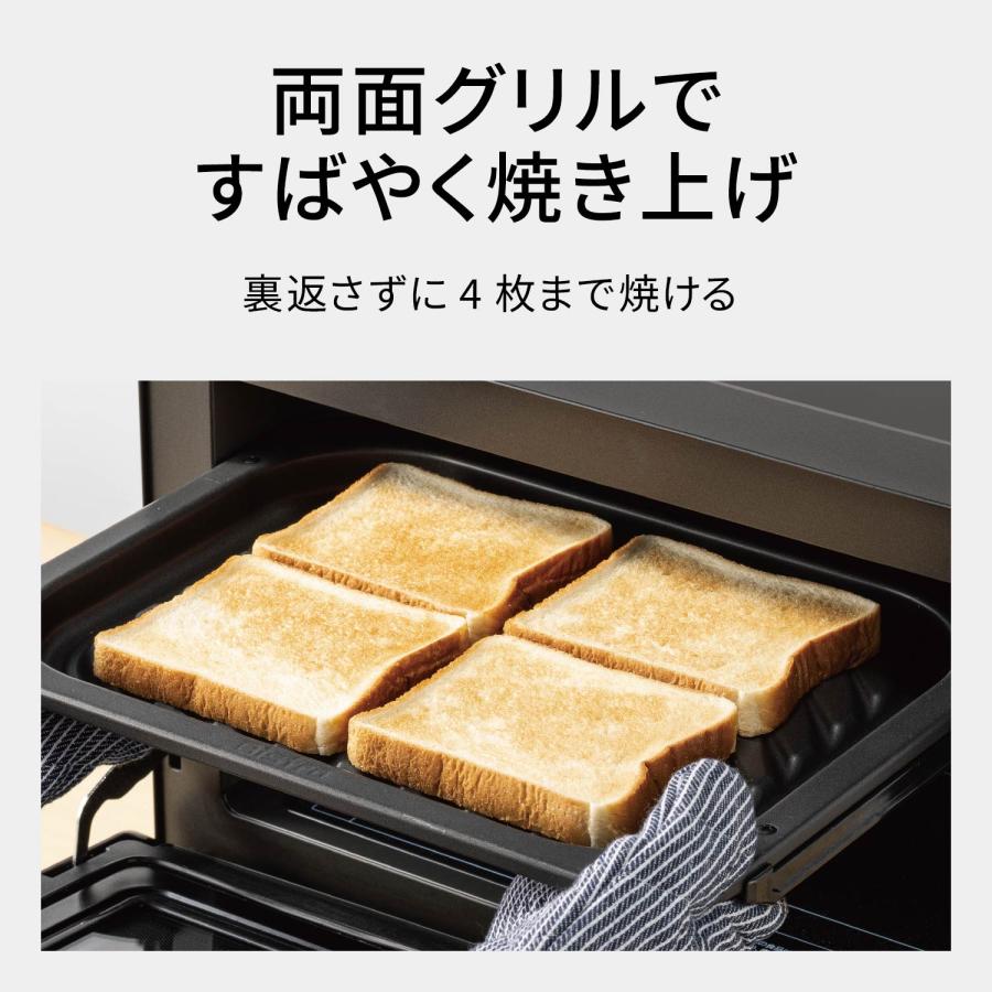 ビストロ 公式店 パナソニック スチームオーブンレンジ 30L 選べる2色