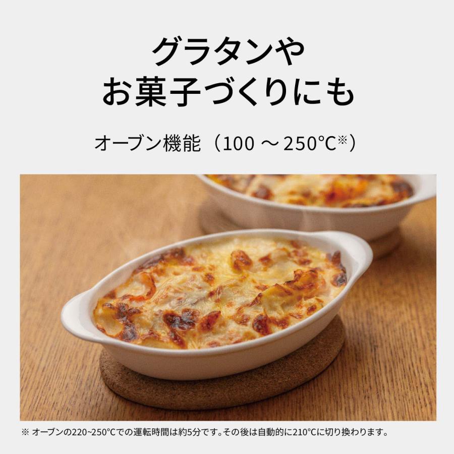 Panasonic（パナソニック） 公式店 オーブンレンジ 23L NE-FS3E-W