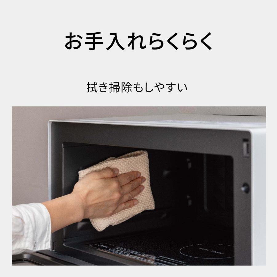 Panasonic（パナソニック） 公式店 オーブンレンジ 23L NE-FS3E-W