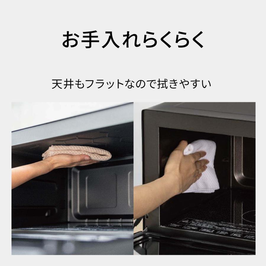 Panasonic（パナソニック） 公式店 オーブンレンジ 26L NE-MS4E