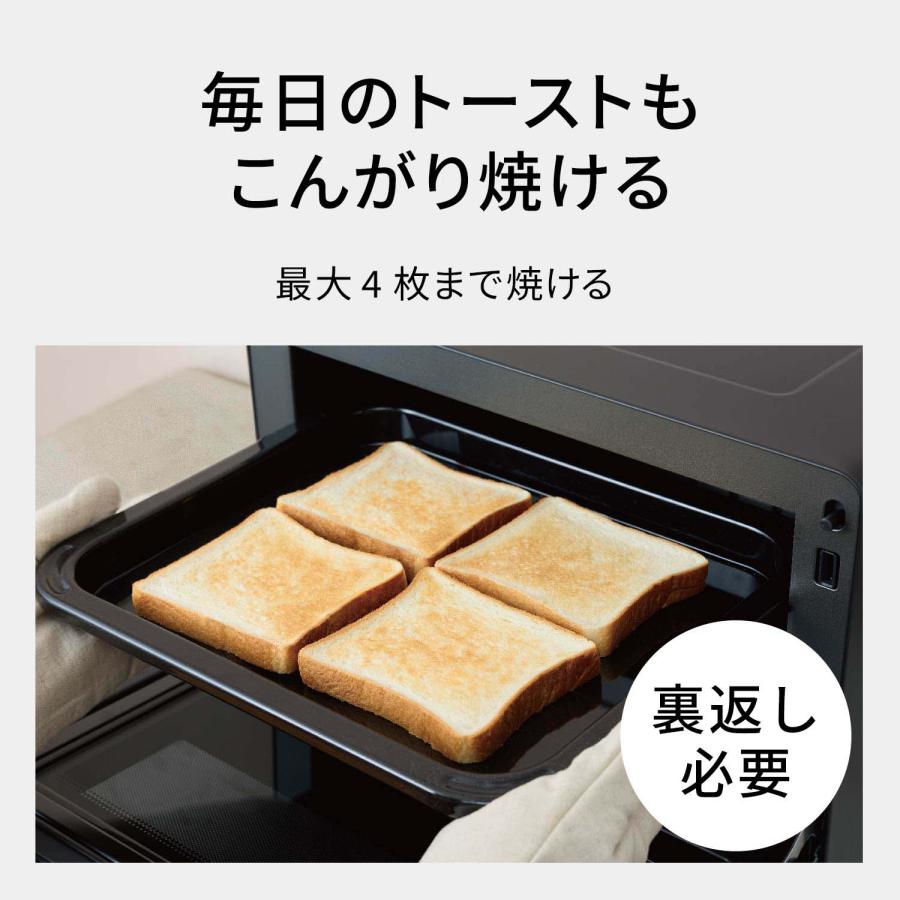 Panasonic（パナソニック） 公式店 オーブンレンジ 26L NE-MS4E