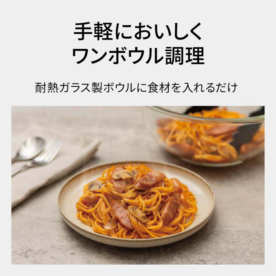 Panasonic（パナソニック） 公式店 オーブンレンジ 26L NE-MS4E