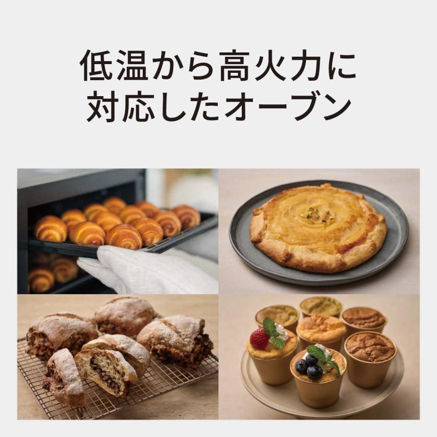 ビストロ 公式店 パナソニック スチームオーブンレンジ 30L 選べる2色