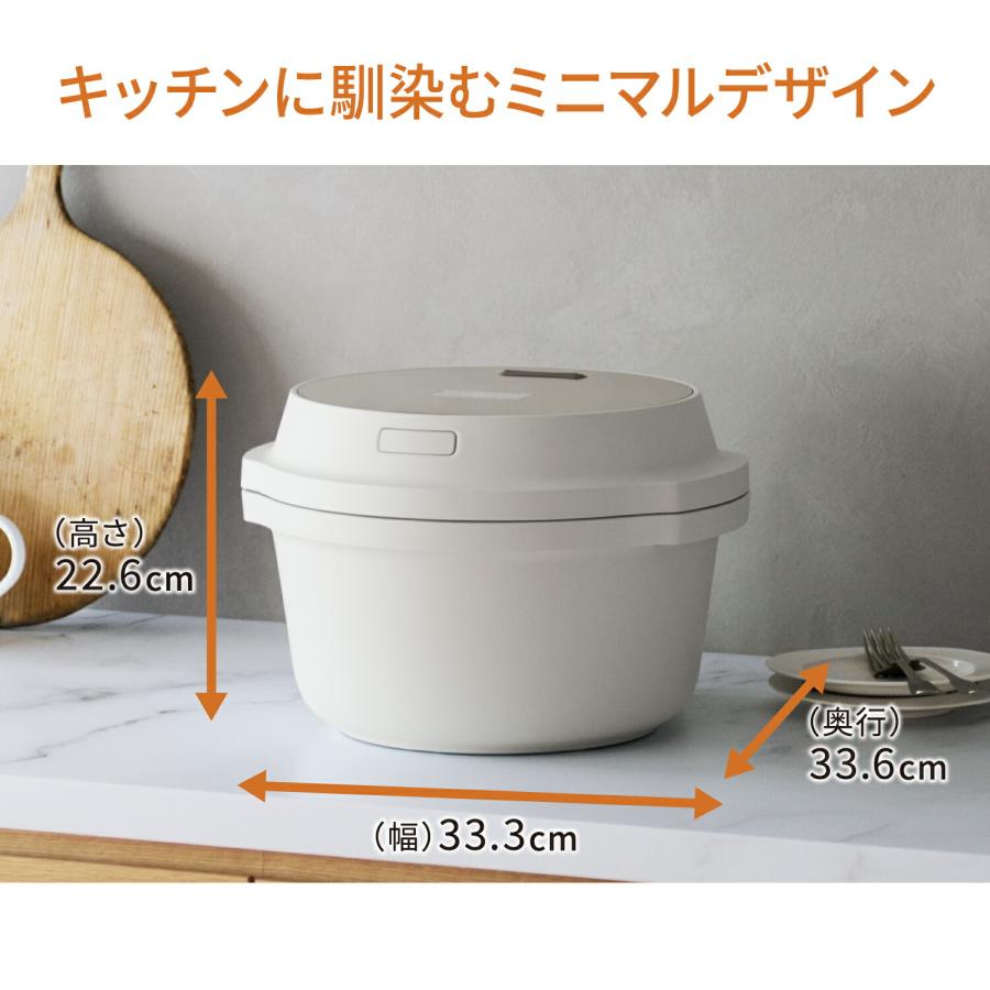 ビストロ 公式店 パナソニック オートクッカー ライトグレージュ ビストロ 公式店 パナソニック オートクッカー ライトグレージュ
