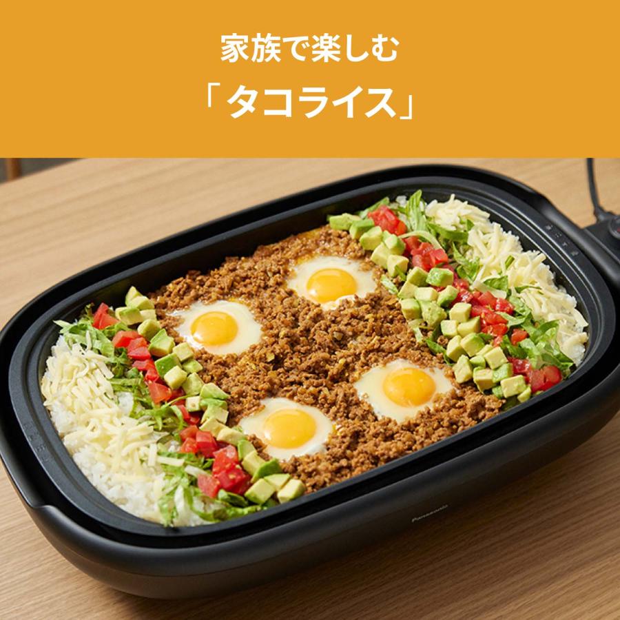 Panasonic（パナソニック） 公式店 ホットプレート ブラック NF-HM110