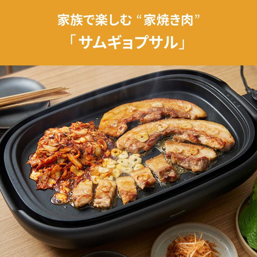 Panasonic（パナソニック） 公式店 ホットプレート ブラック NF-HM110
