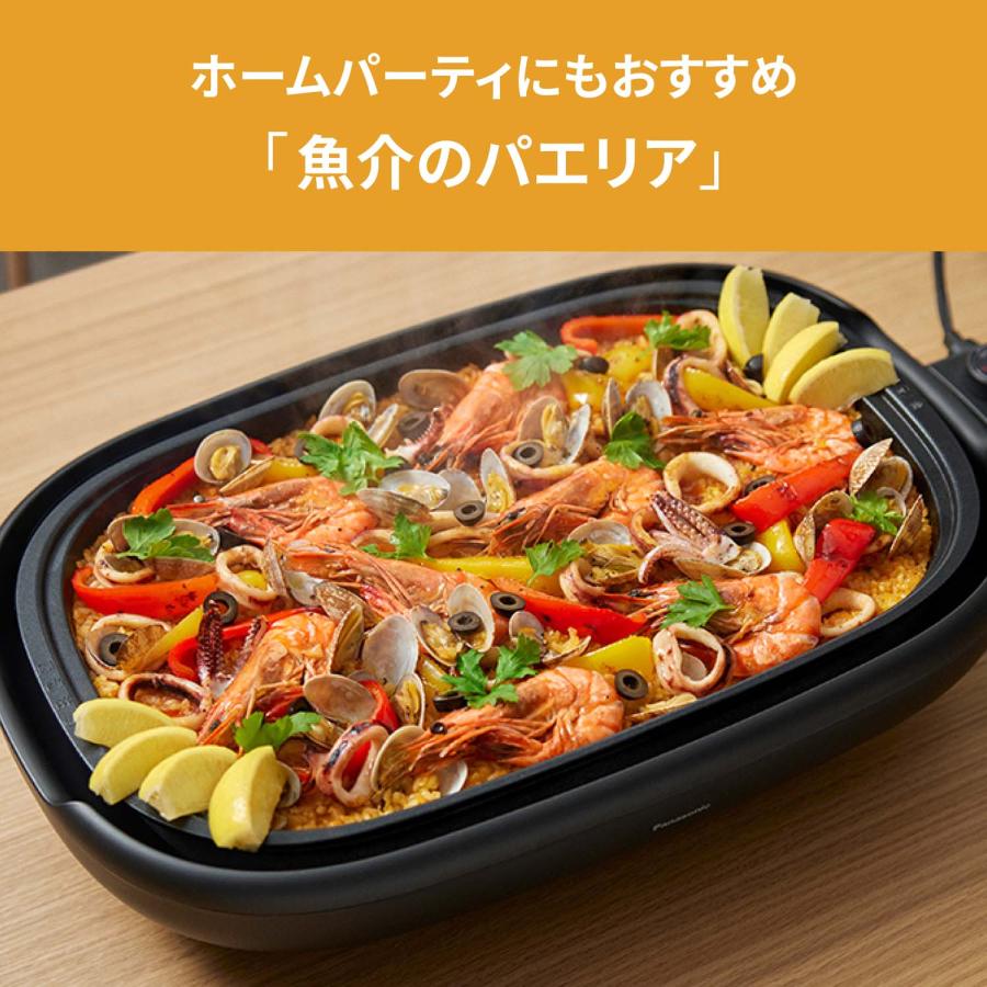 Panasonic（パナソニック） 公式店 ホットプレート ブラック NF-HM110