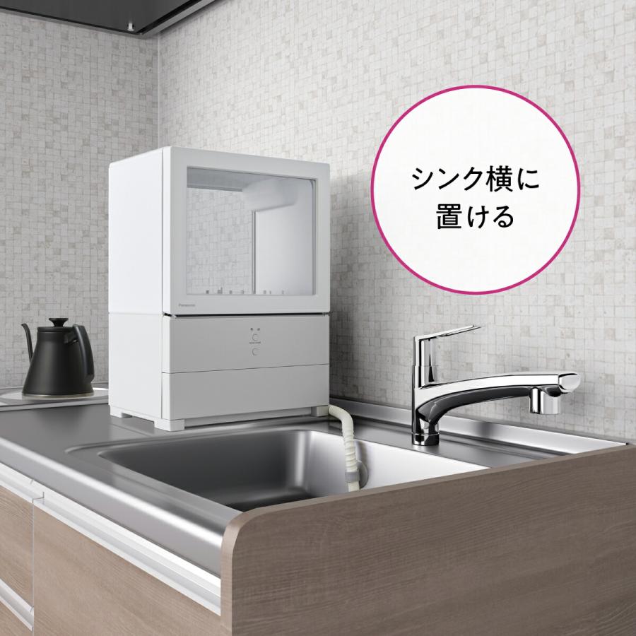 Panasonic 公式店 パナソニック 食器洗い乾燥機 SOLOTA 庫内容積 Panasonic 公式店 パナソニック 食器洗い乾燥機 SOLOTA 庫内容積