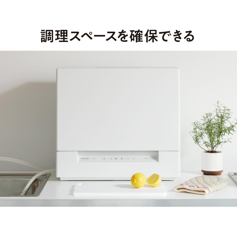 Panasonic 公式店 パナソニック 食器洗い乾燥機 庫内容量約36L Panasonic 公式店 パナソニック 食器洗い乾燥機 庫内容量約36L
