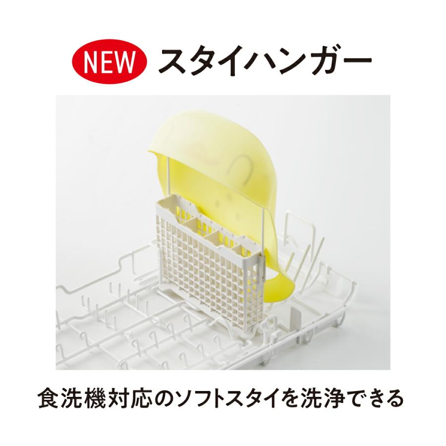 Panasonic 公式店 パナソニック 食器洗い乾燥機 庫内容積約36L Panasonic 公式店 パナソニック 食器洗い乾燥機 庫内容積約36L