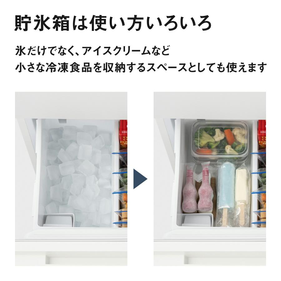 Panasonic（パナソニック） 公式店 冷蔵庫 NR-C28BC3 284L 幅54.1cm