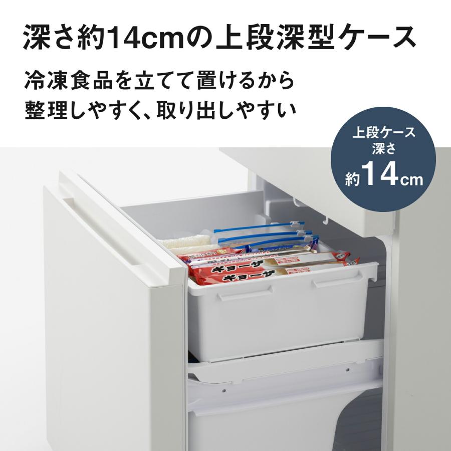 Panasonic（パナソニック） 公式店 冷蔵庫 NR-C28BC3 284L 幅54.1cm