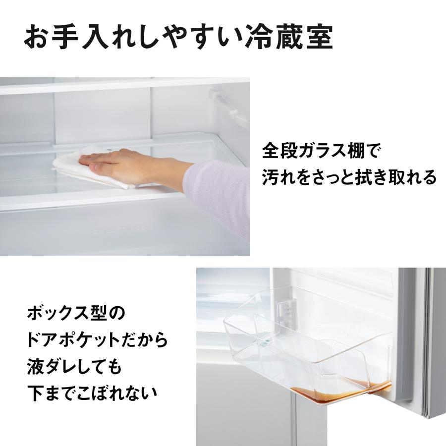 Panasonic（パナソニック） 公式店 冷蔵庫 NR-C28BC3 284L 幅54.1cm
