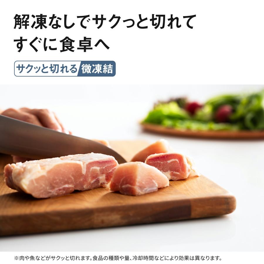 Panasonic（パナソニック） 公式店 冷蔵庫 NR-C33JS2 326L 奥行・幅