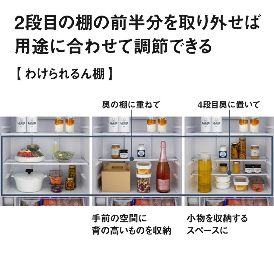 Panasonic（パナソニック） 公式店 冷蔵庫 NR-C33JS2 326L 奥行・幅