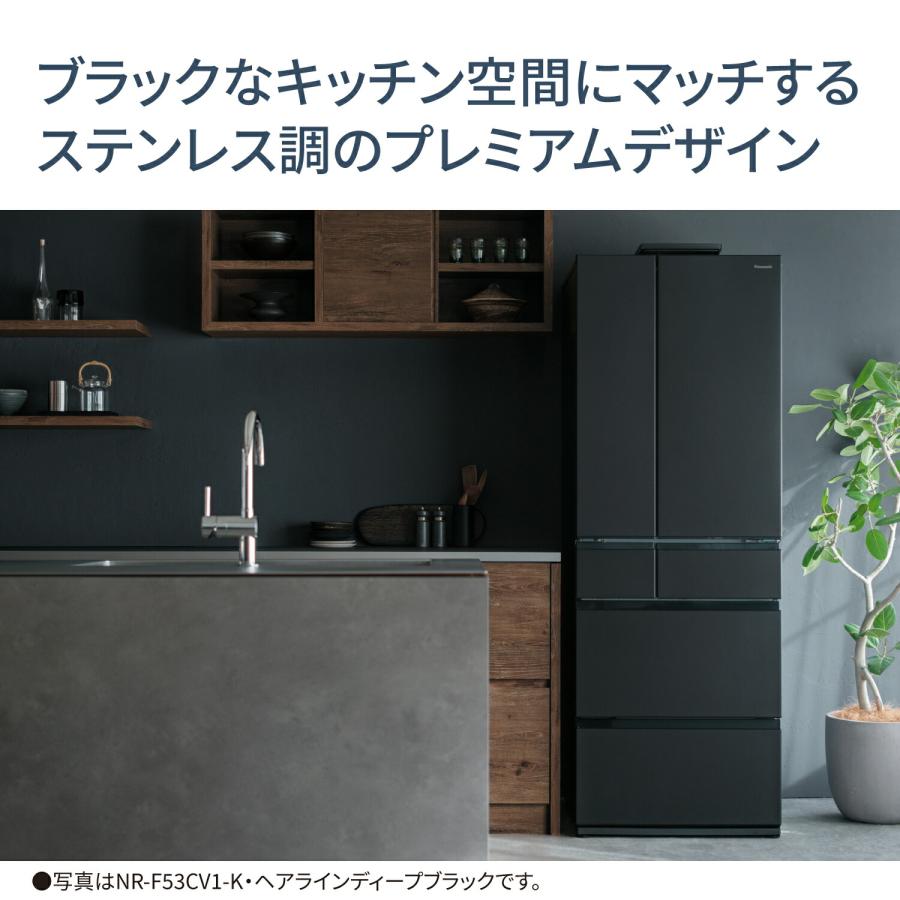 Panasonic（パナソニック） 公式店 冷蔵庫 NR-E46CV1 457L 幅60cm AI