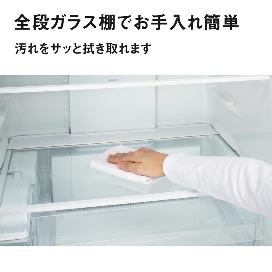 Panasonic（パナソニック） 9月23日まで クーポン配布中 公式店 冷蔵庫