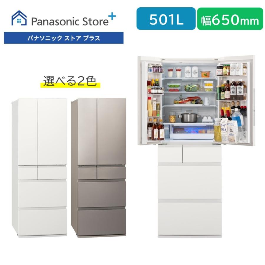 Panasonic パナソニック ノンフロンスリム3ドア冷凍冷蔵庫 NR-C32FM-T 315L 2017年製 NR-C32HM 概要 - パナソニックノンフロン冷凍冷蔵庫 | 冷蔵庫 | Panasonic