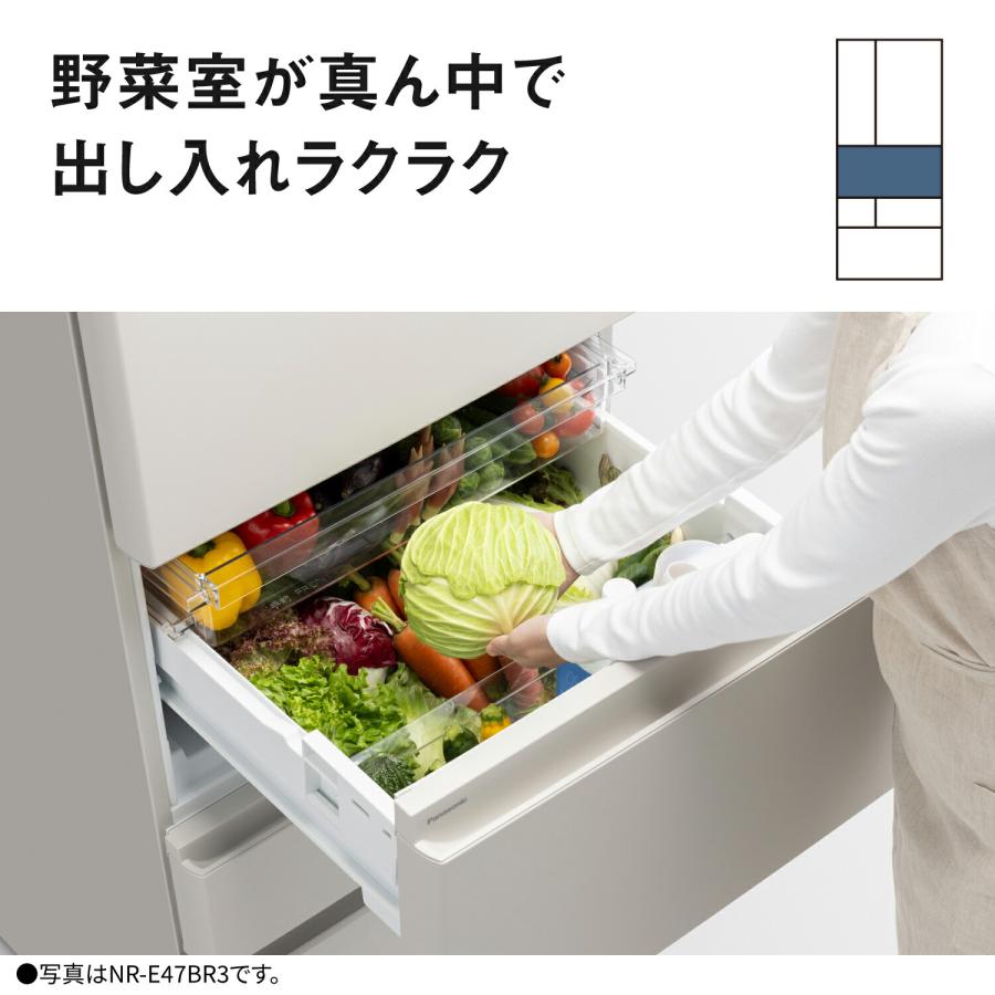 Panasonic（パナソニック） 9月23日まで クーポン配布中 公式店 冷蔵庫