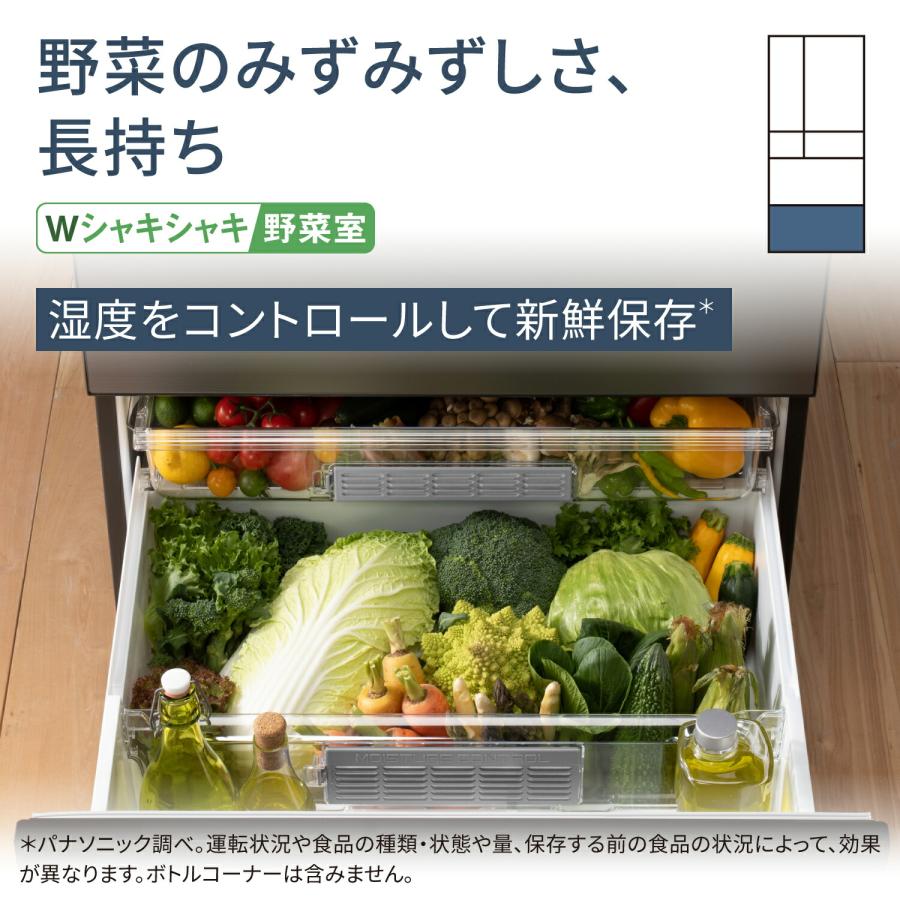 Panasonic 公式店 パナソニック 冷蔵庫 551L 選べる2色 NR Panasonic 公式店 パナソニック 冷蔵庫 551L 選べる2色 NR