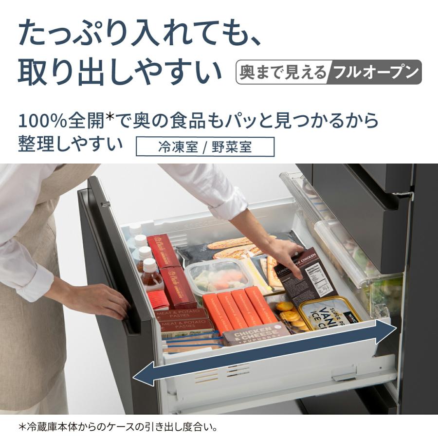 Panasonic 公式店 パナソニック 冷蔵庫 601L 選べる2色 NR Panasonic 公式店 パナソニック 冷蔵庫 601L 選べる2色 NR
