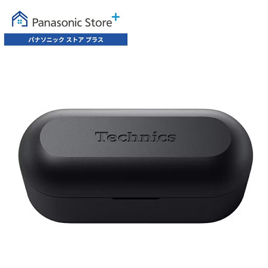 Technics ワイヤレスイヤホン ブラック 充電ケース Technics（テクニクス） 公式店 ワイヤレスステレオインサイドホン