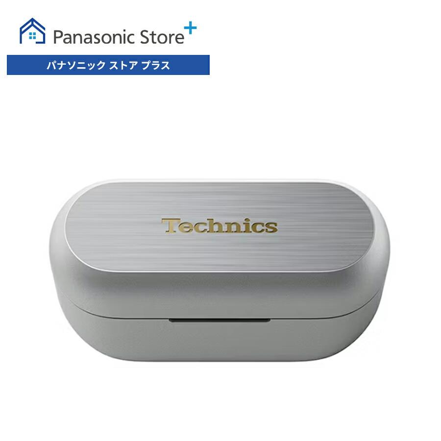 Technics（テクニクス） 公式店 ワイヤレスステレオインサイドホン