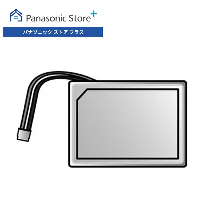 Panasonic（パナソニック） 公式店 ベビーモニター 電池パック