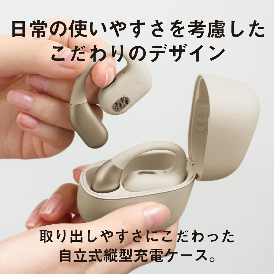 た*ん様 パナソニック ワイヤレスイヤホン オープン型 マルチポイント RB-F Amazon.co.jp: パナソニック ワイヤレスイヤホン オープン型