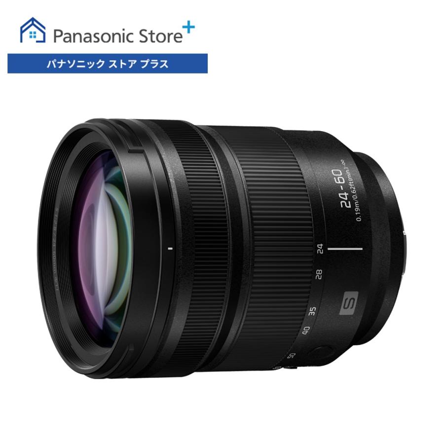 ひけ様 LUMIX 公式店 パナソニック レンズ S S-E2460 ズーム 24-60mm