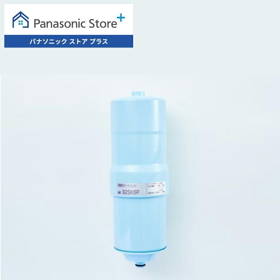 Panasonic 浄水　カートリッジ　SESU92SK6P Amazon | パナソニック フォンテ用カートリッジ 【SESU92SK6P