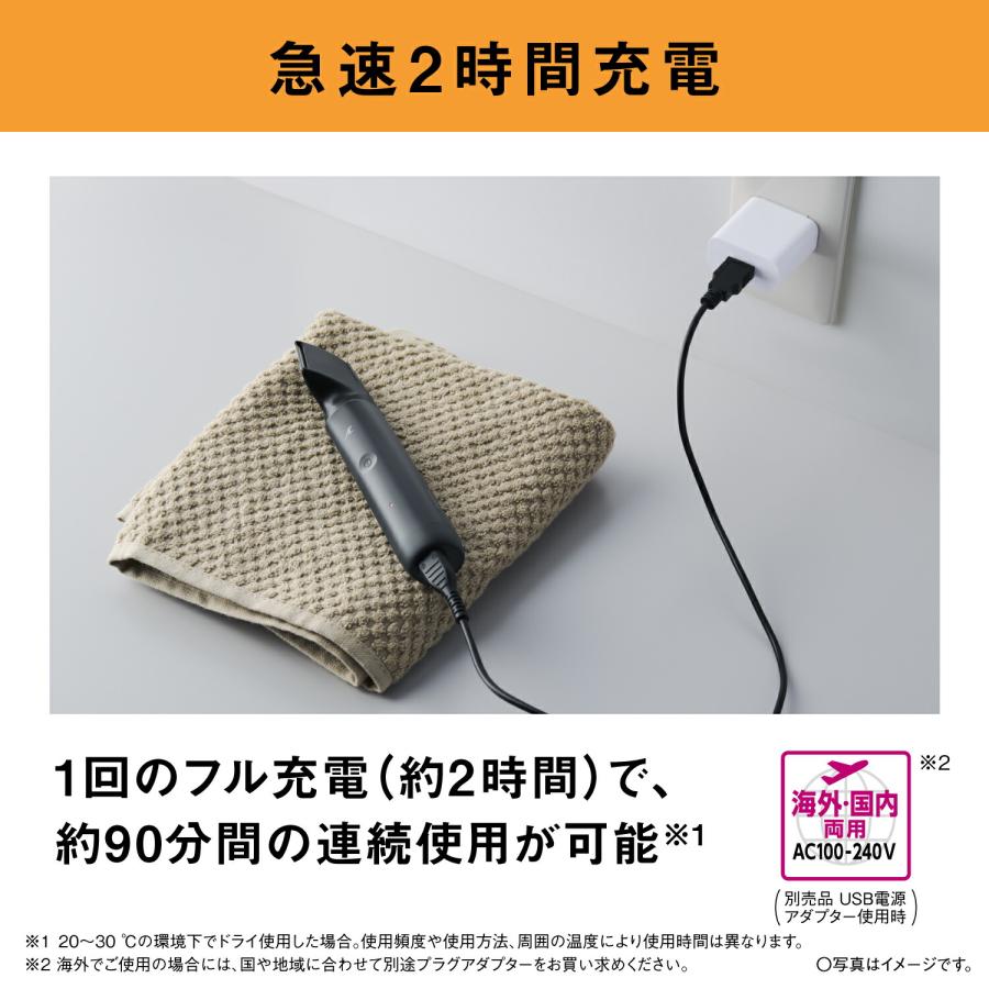 公式店  パナソニック ラムダッシュ ボディトリマー ブラック 替刃あり ER-GK8A-Kの画像