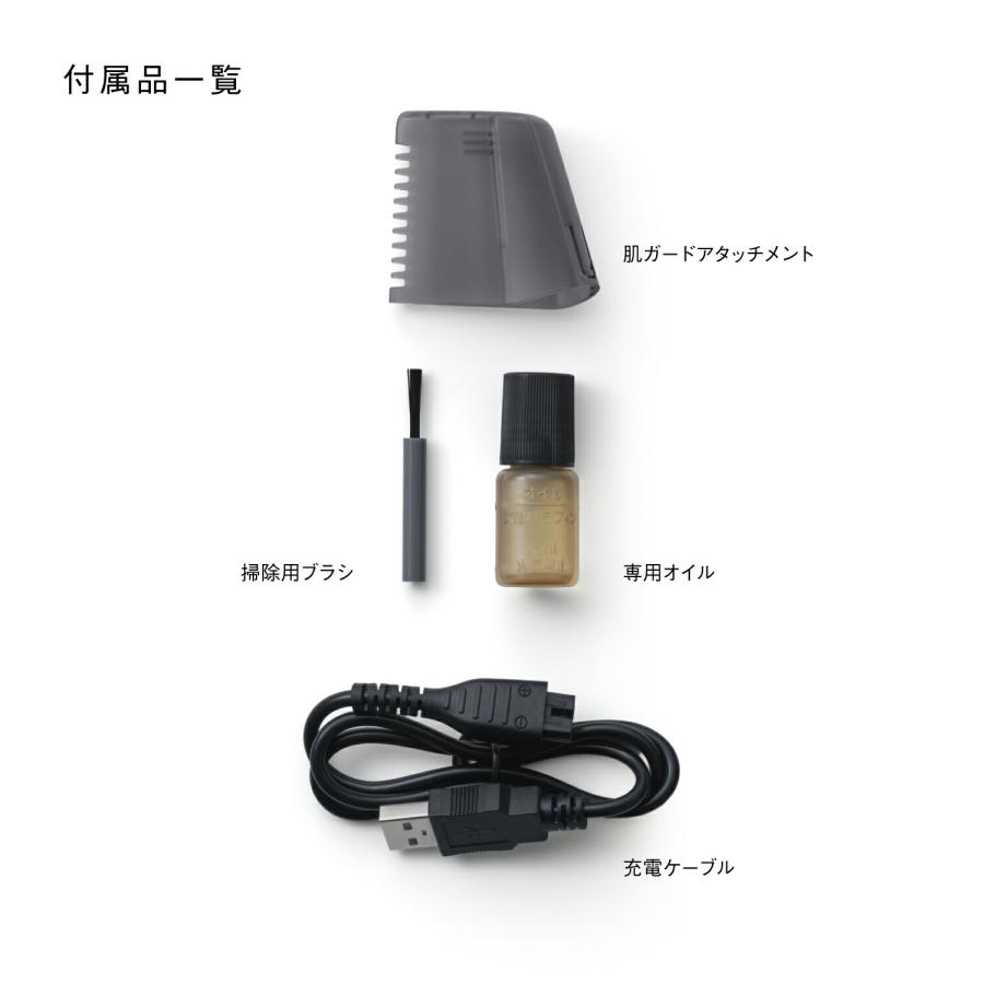 公式店  パナソニック ラムダッシュ ボディトリマー ブラック 替刃あり ER-GK8A-Kの画像