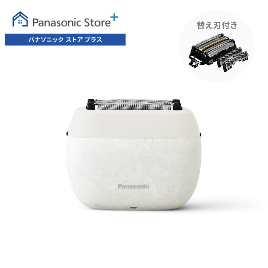 ラムダッシュ 公式店 パナソニック パームイン ES-P550U 替刃あり