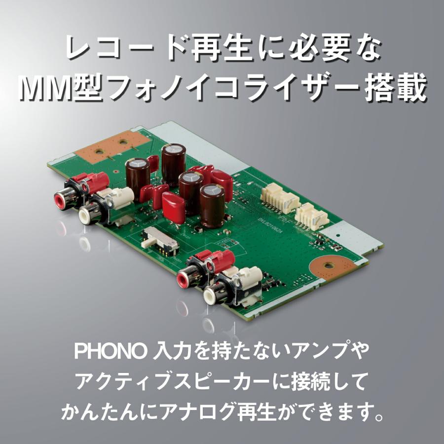 Technics（テクニクス） 公式店 ターンテーブル Technics SL-50C