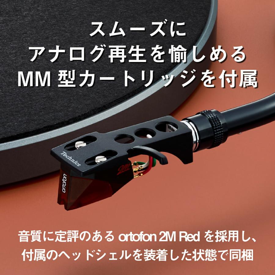 Technics（テクニクス） 公式店 ターンテーブル Technics SL-50C