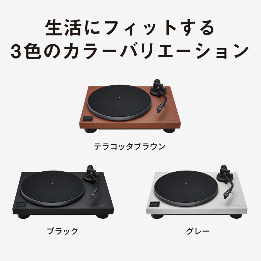 Technics（テクニクス） 公式店 ターンテーブル Technics SL-50C