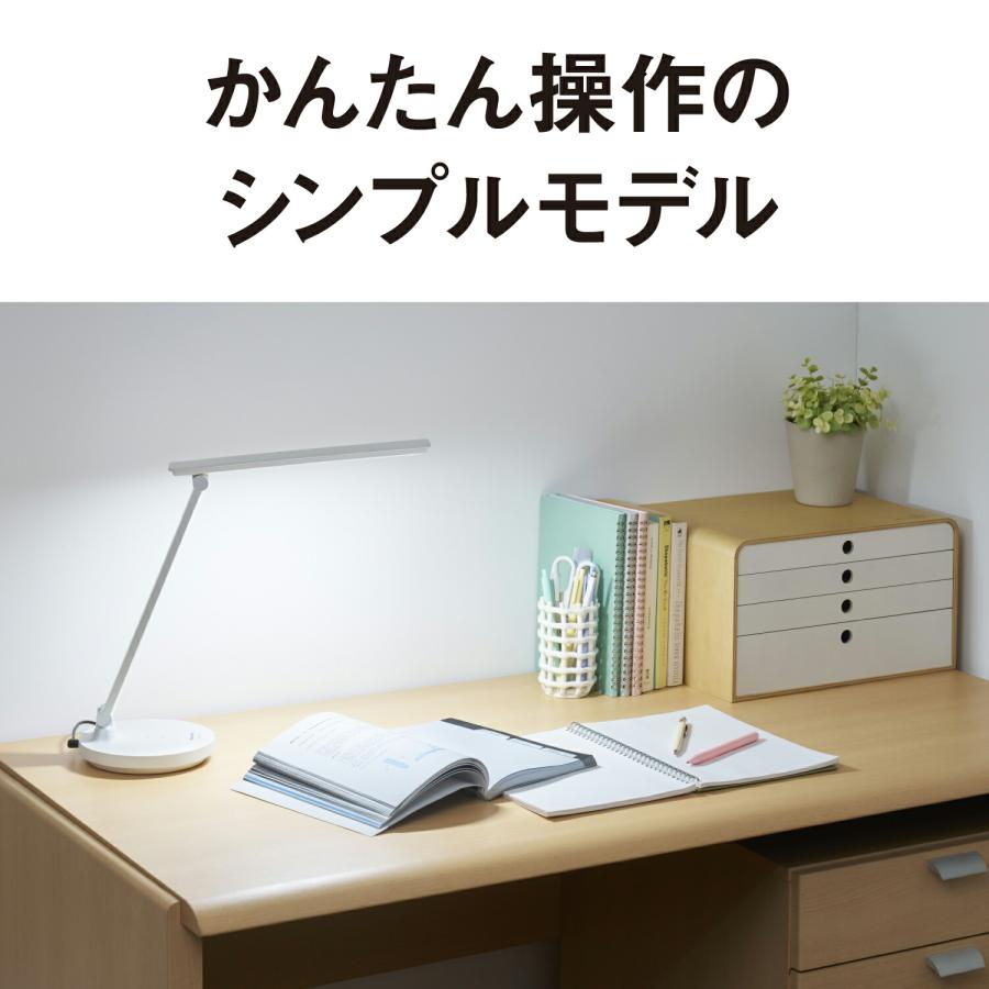 Panasonic（パナソニック） 公式店 LED デスクライト SQ-LD330 調光