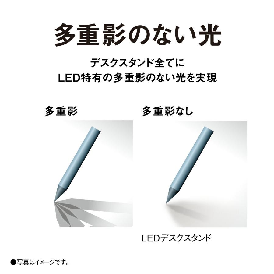公式店 パナソニック LED デスクライト SQ-LD330 調光の画像