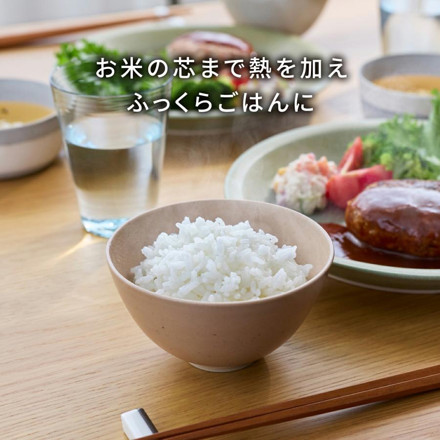 Panasonic（パナソニック） 公式店 炊飯器 IHジャー炊飯器 3.5合 SR