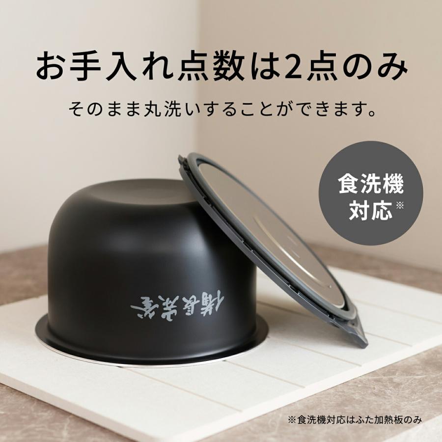 Panasonic（パナソニック） 公式店 炊飯器 IHジャー炊飯器 3.5合 SR
