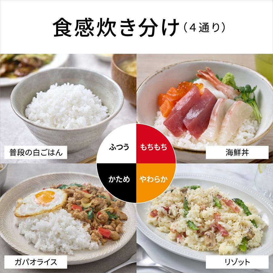 Panasonic（パナソニック） 公式店 炊飯器 可変圧力IHジャー炊飯器