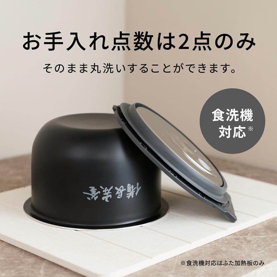 Nekochan　Panasonic 炊飯器 Panasonic（パナソニック） 公式店 炊飯器 可変圧力IHジャー炊飯器